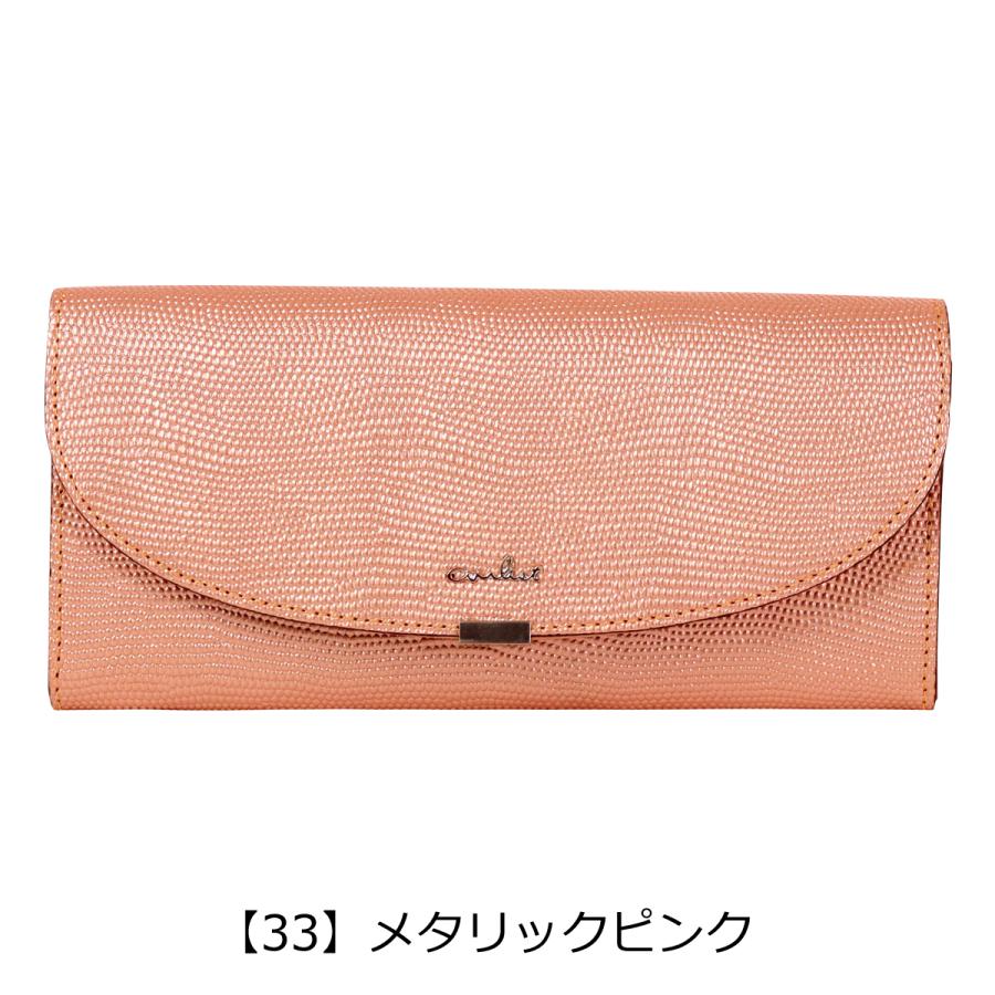 エアリスト 長財布 かぶせ ギャルソン型 本革 レディース ルナメタリック 24750 airlist | 牛革 レザーの画像