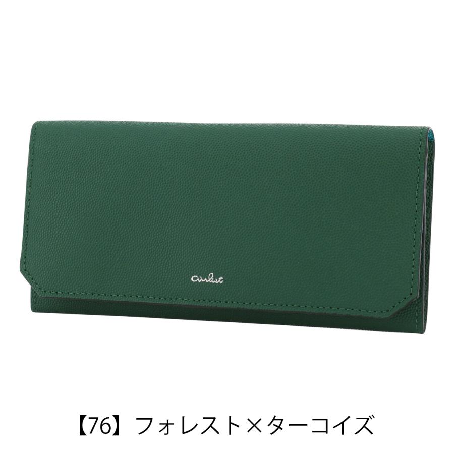 COMME CA（コムサ） エアリスト 長財布 かぶせ 本革 レディース ステラ