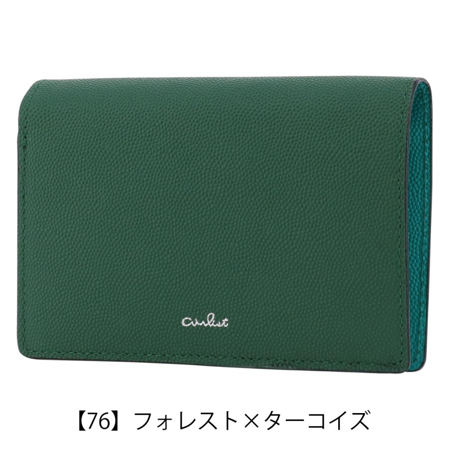 COMME CA（コムサ） エアリスト 二つ折り財布 本革 レディース ステラ