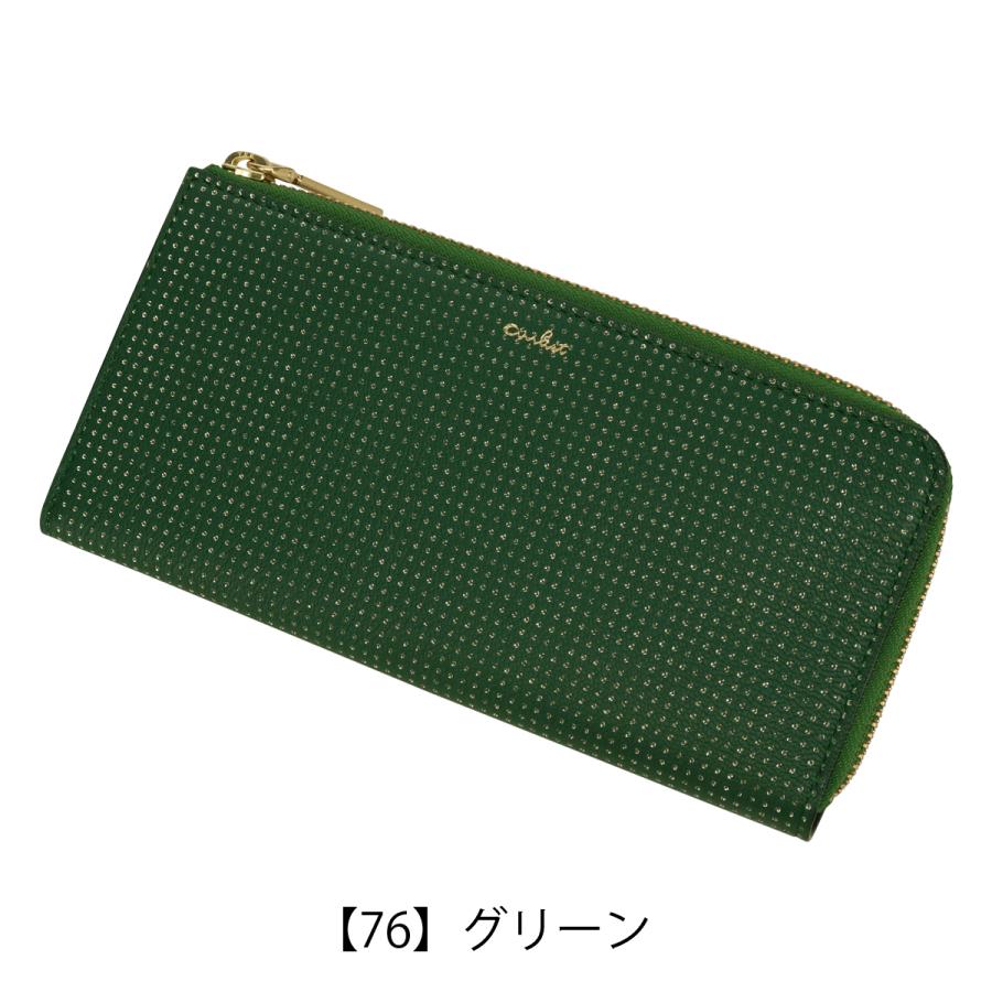 COMME CA（コムサ） エアリスト 長財布 L字ファスナー L字ファスナー長