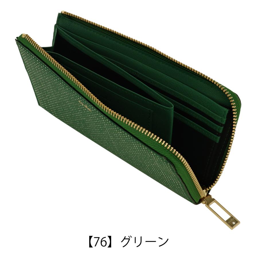 COMME CA（コムサ） エアリスト 長財布 L字ファスナー L字ファスナー長