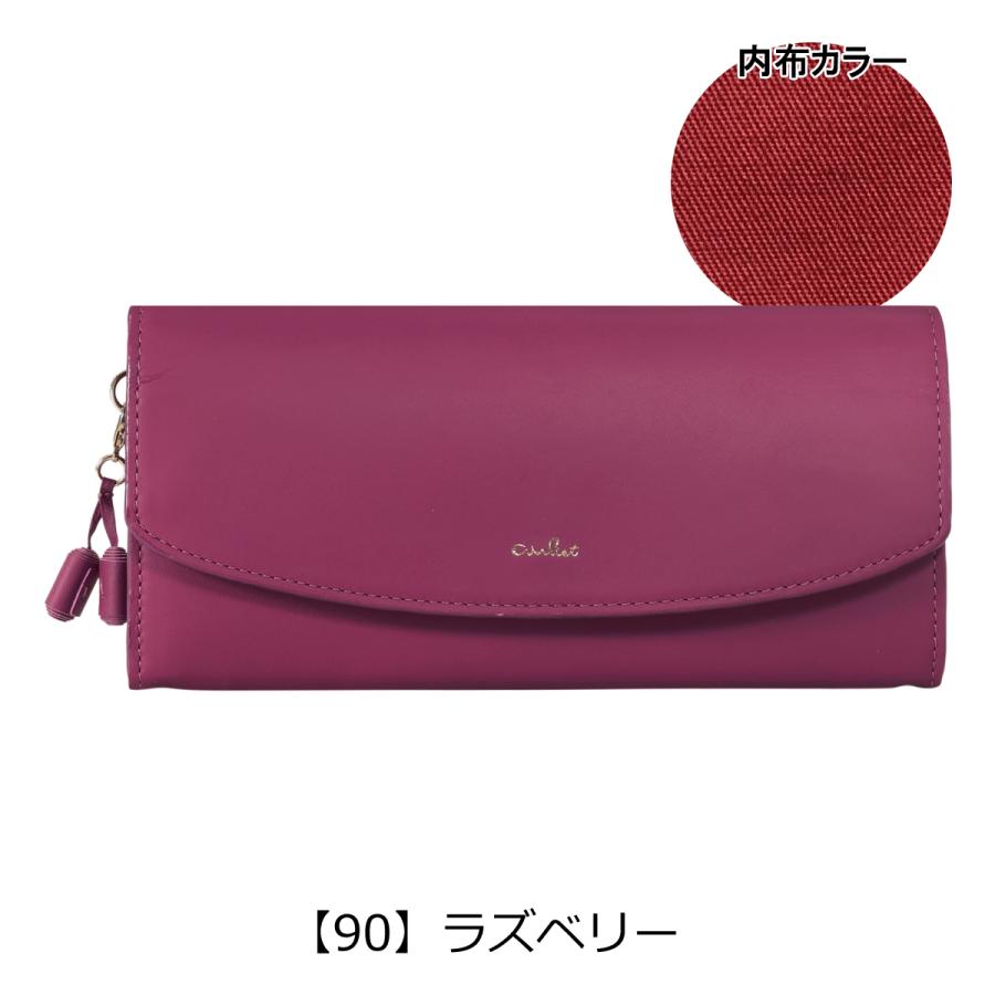 たみむ airlist エアリスト シャルール ギャルソン 長財布 ピンク 30