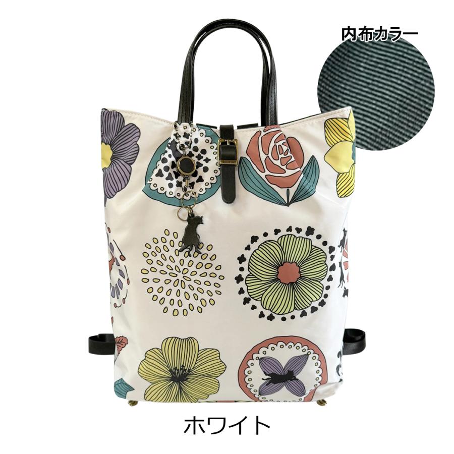 aoneco（アオネコ） リュック A4 リュックサック トートバッグ 手持ち