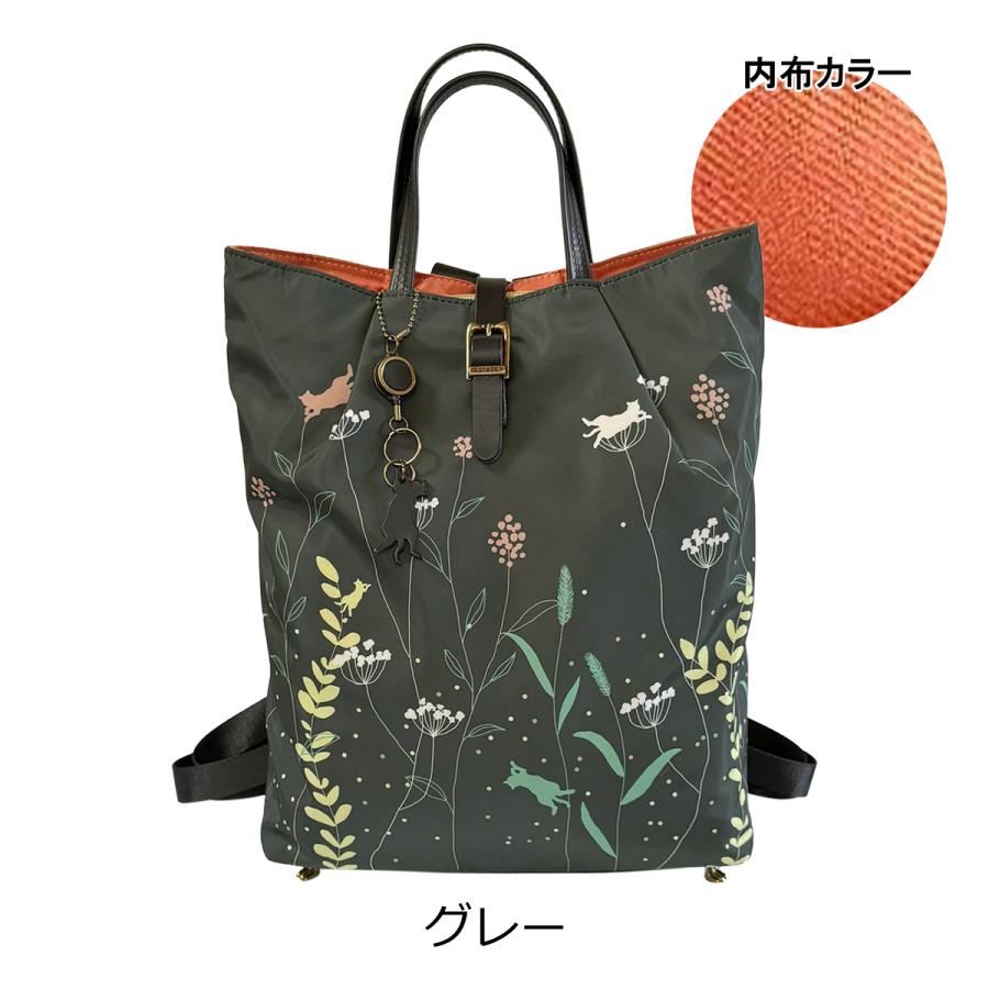 aoneco（アオネコ） リュック A4 リュックサック トートバッグ 手持ち