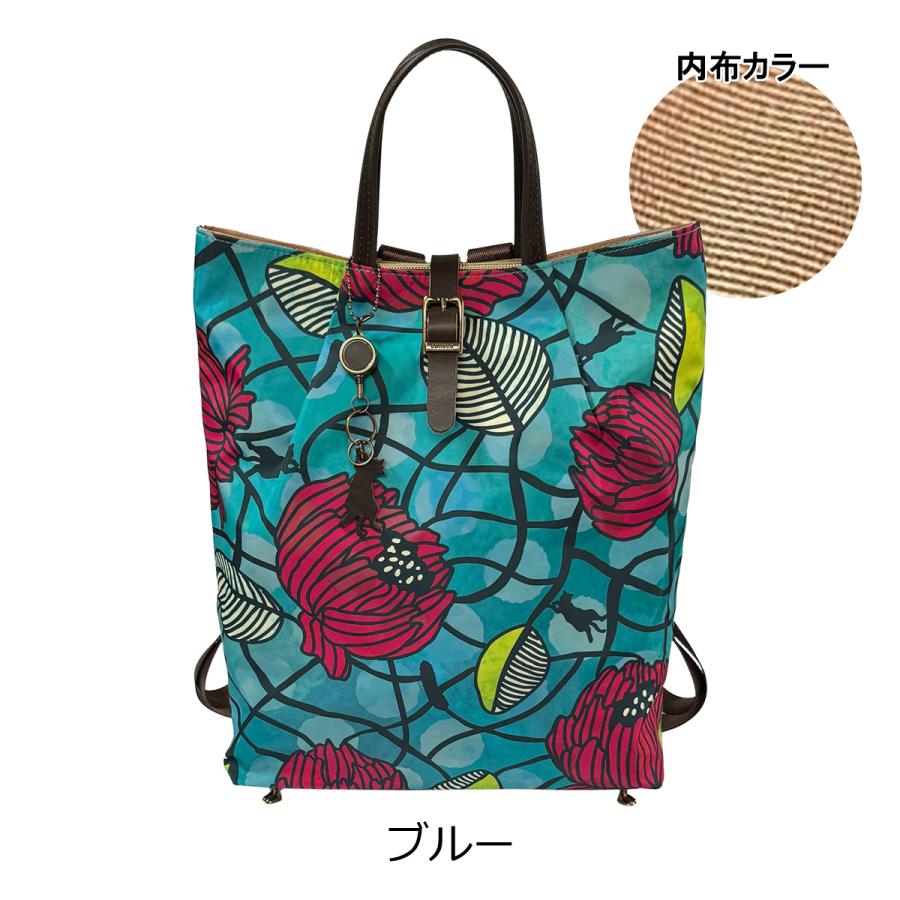 aoneco（アオネコ） リュック A4 リュックサック トートバッグ 手持ち