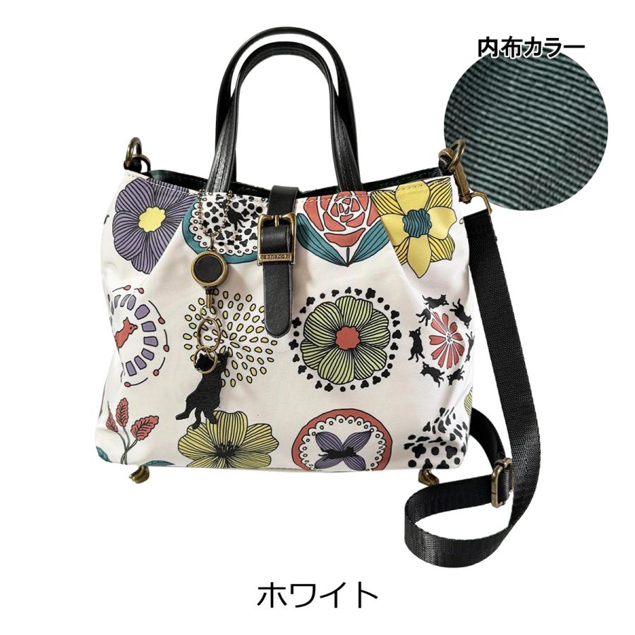 あや&こうせい&まお　オフラインパック 楽天市場】【4色】aoneco(アオネコ) 2WAY ショルダーバッグ