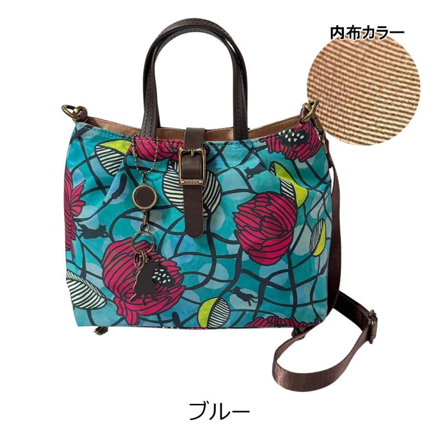 aoneco（アオネコ） ショルダーバッグ ミニショルダー ハンドバッグ