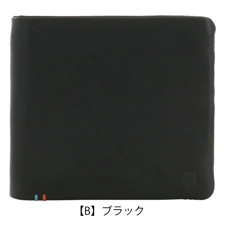 アレグロ 二つ折り財布 本革 マイヤ 03984 Allegro 牛革 レザー
