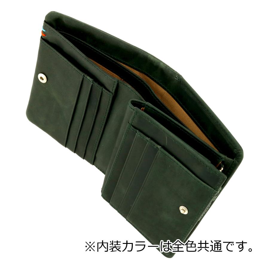 アレグロ 二つ折り財布 本革 マイヤ 03985 Allegro 牛革 レザー