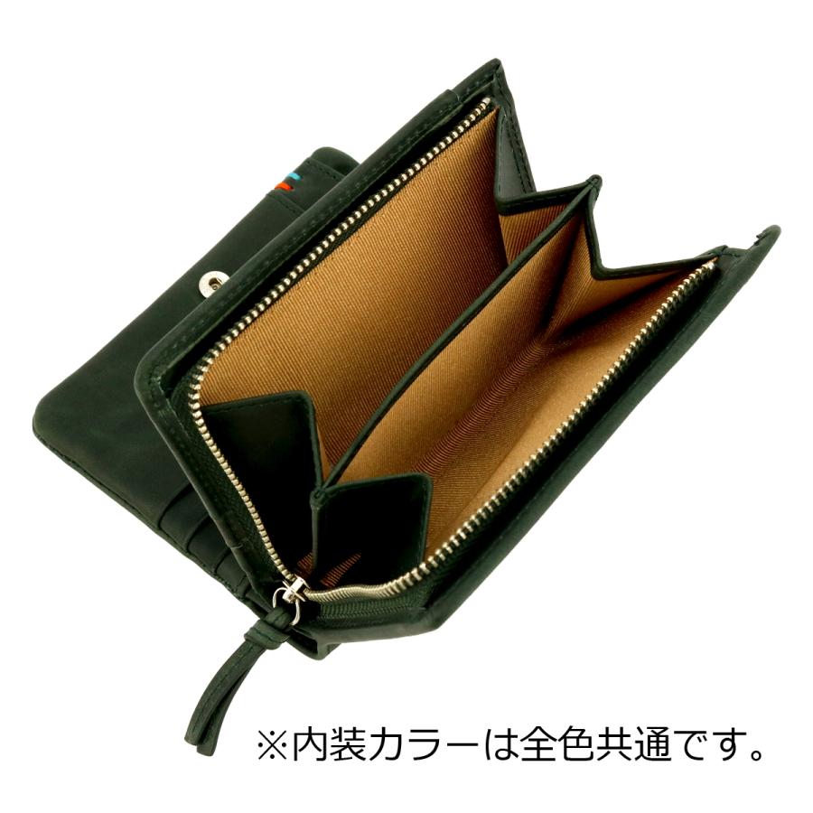 アレグロ 二つ折り財布 本革 マイヤ 03985 Allegro 牛革 レザー