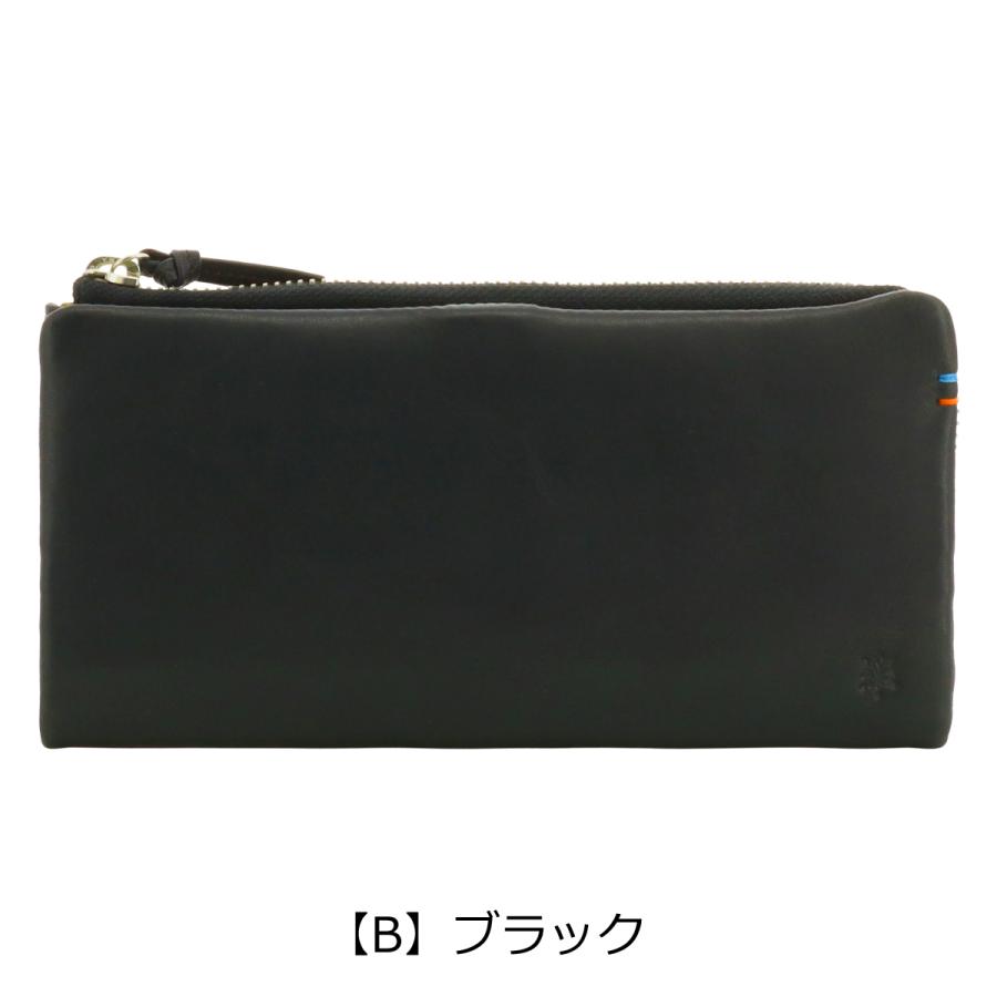 アレグロ 長財布 本革 マイヤ 03986 Allegro 牛革 レザー 二つ折り財布