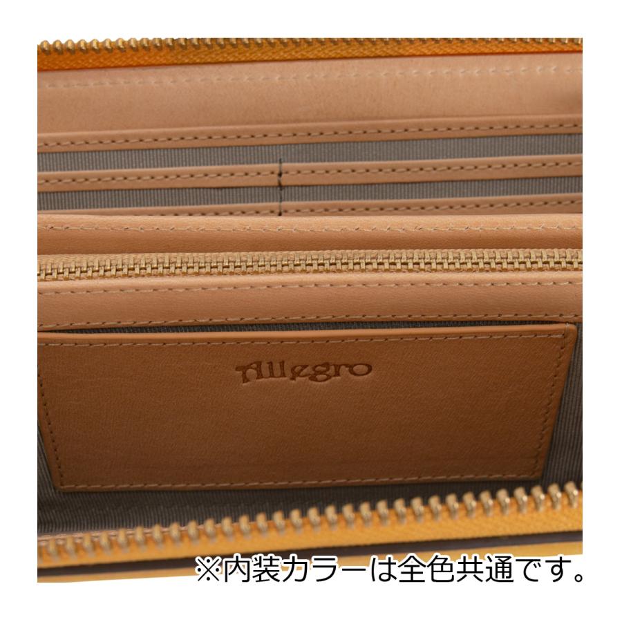 アレグロ 長財布 オーリオ 04977 Allegro 本革 メンズ