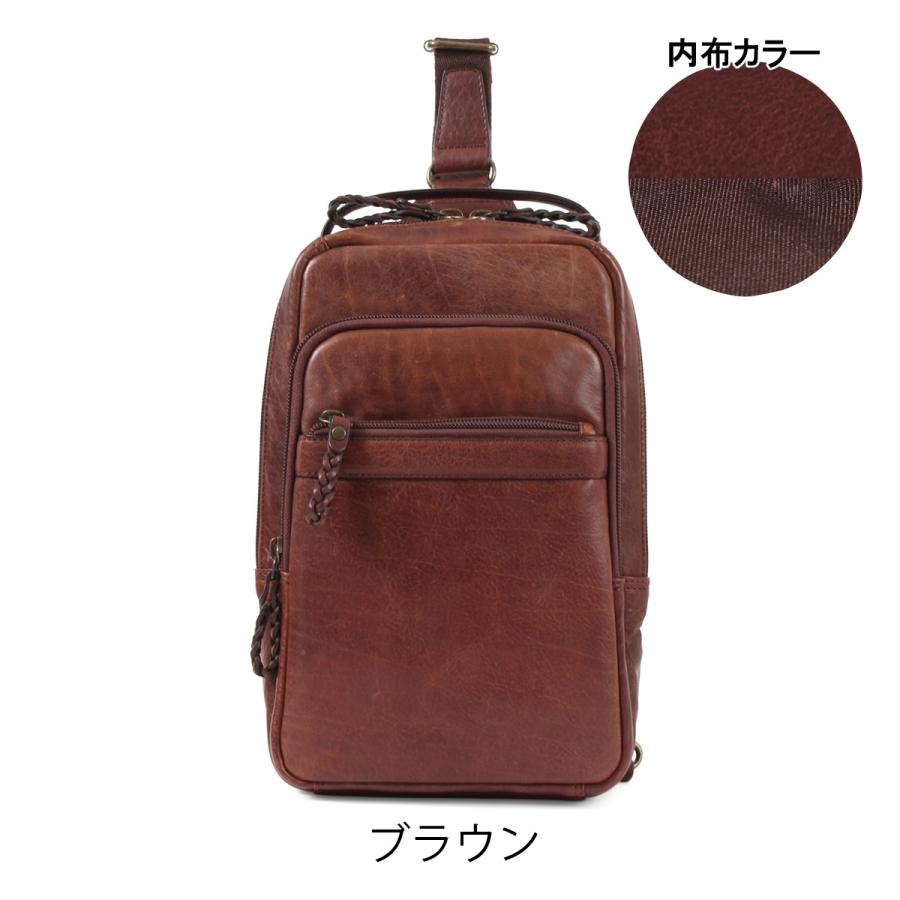 アレグロ ボディバッグ 本革 33814 ブオン Allegro ワンショルダー 