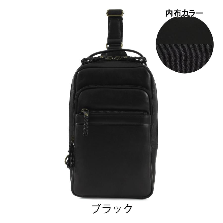 [美品] Arregro アレグロ　ボディーバッグ　ワンショルダーバッグ　牛革 Allegro アレグロ ムラン ボディバッグ ワンショルダーバッグ 斜め掛け