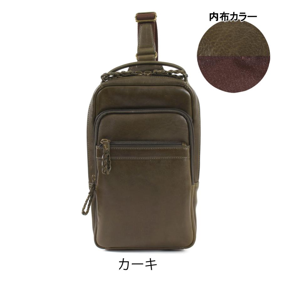 アレグロ ボディバッグ 本革 33814 ブオン Allegro ワンショルダー