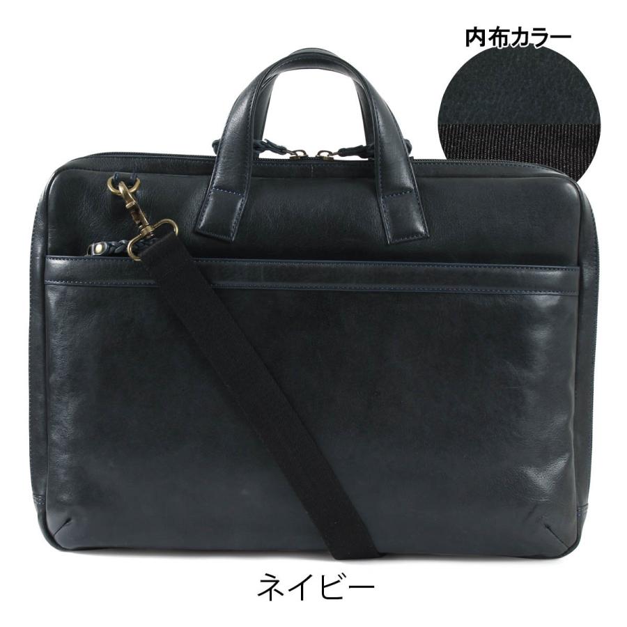 アニエスベー 2way ビジネスバッグ ブリーフケース A4サイズ可 レザー 黒 アレグロ ブリーフケース 本革 A4 2WAY 33816 ブオン Allegro