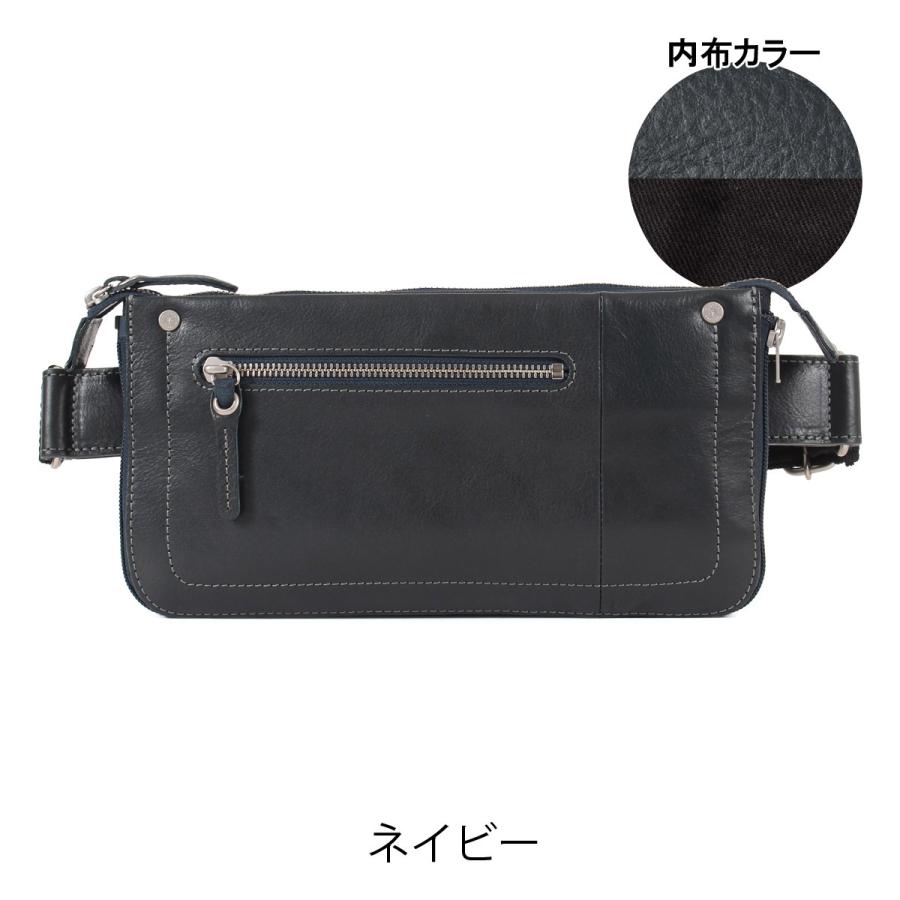 アレグロ ボディバック 本革 53511 リネア Allegro ウエストバッグ