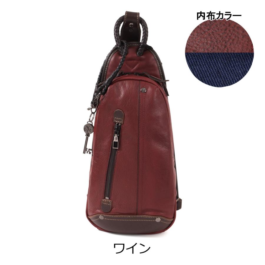 くま様☆専用ページ アレグロ ボディバッグ 本革 58832 ユッティーナ Allegro ワン