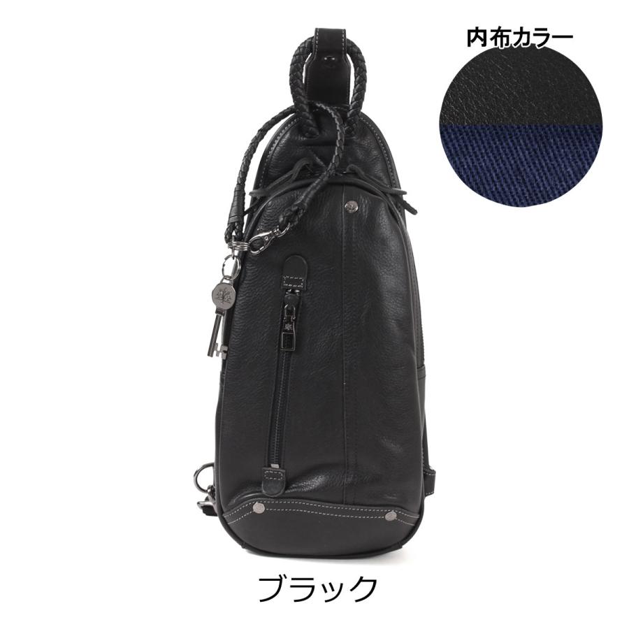 アレグロ ボディバッグ 本革 58832 ユッティーナ Allegro ワン
