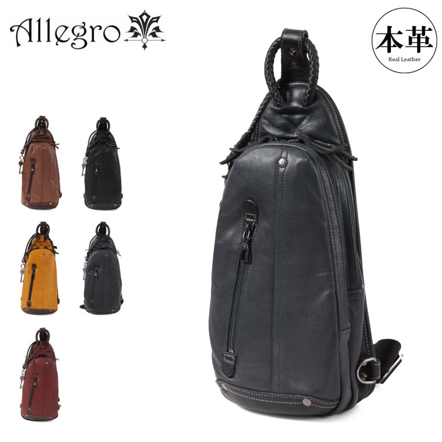 【レビュー投稿で+5％還元】アレグロ ボディバッグ 本革 メンズ 58833 ユッティーナ Allegro ワンショルダー レザー 牛革 クリスマス_mp アレグロ ボディバッグ 本革 メンズ 58833 ユッティーナ Allegro ワン