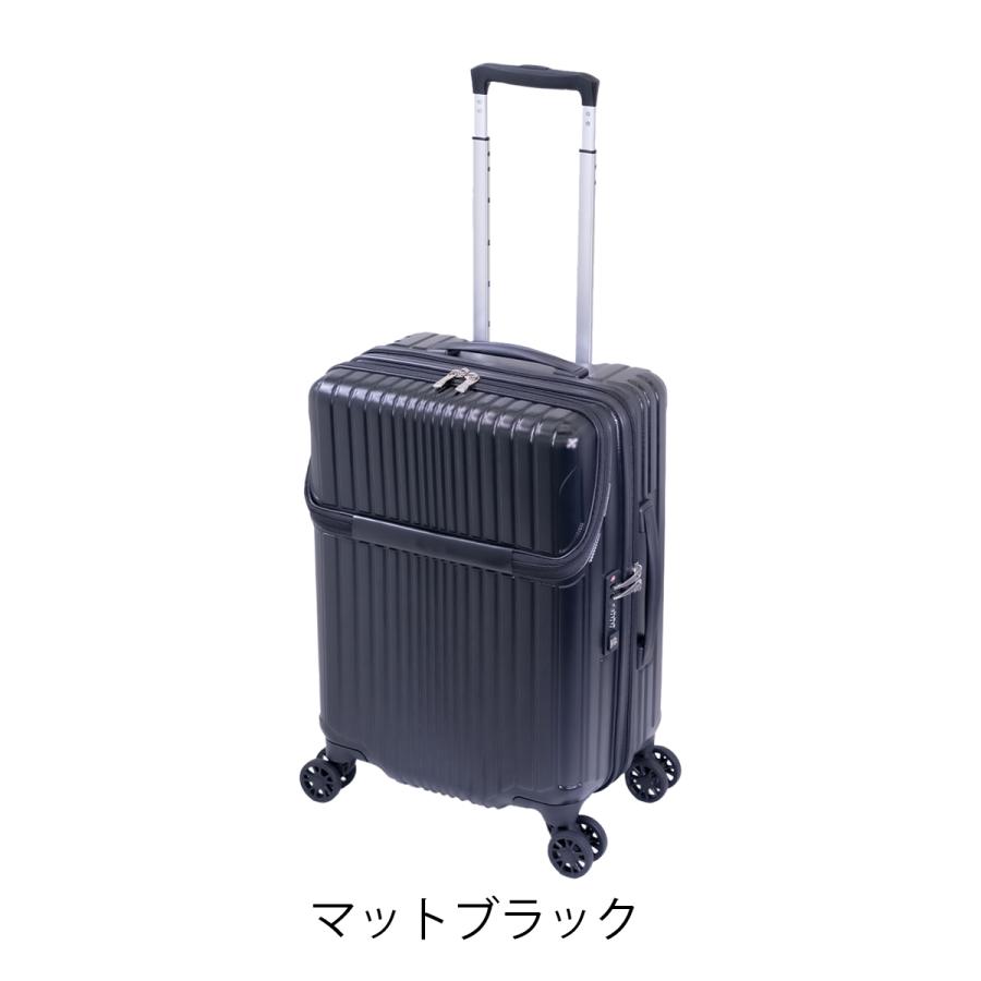 アジア・ラゲージ スーツケース キャリーケース 軽量 機内持ち込み