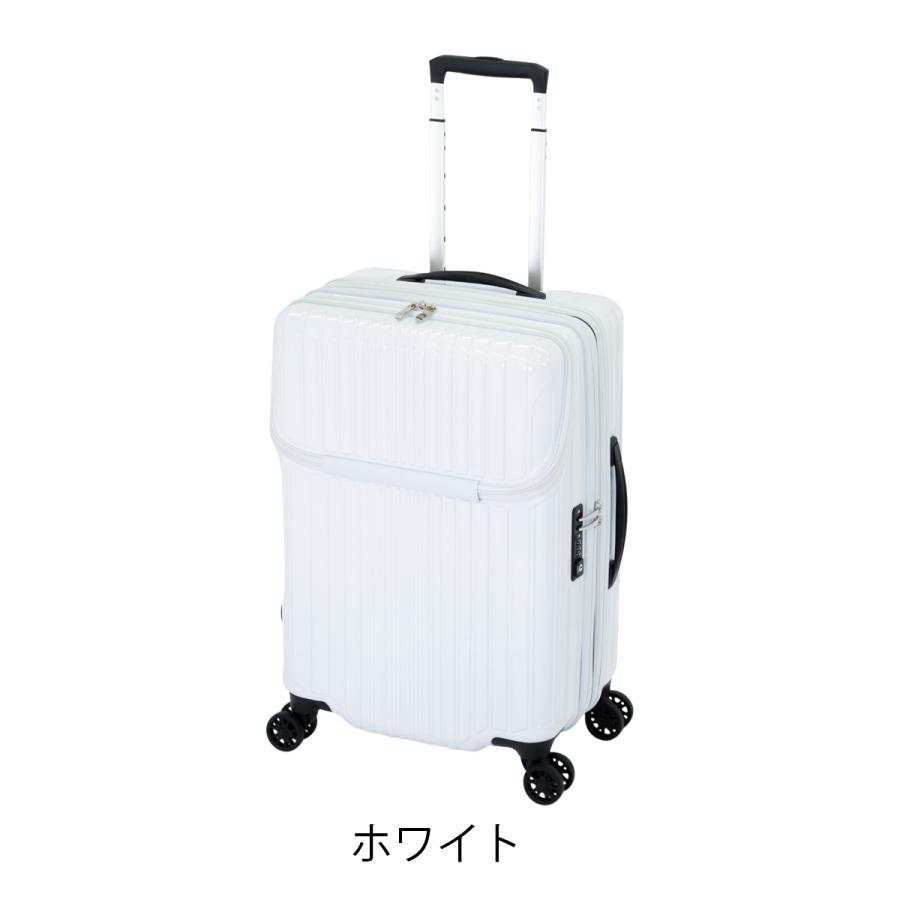 アジア・ラゲージ スーツケース キャリーケース 拡張機能 軽量 メンズ