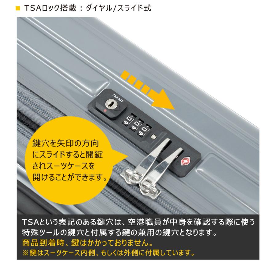 アジア・ラゲージ スーツケース キャリーケース 拡張機能 軽量 メンズ