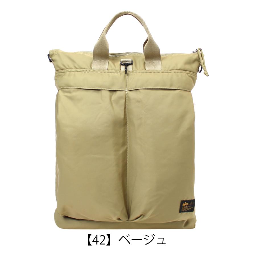 アルファインダストリーズ リュック 3WAY 66003 ALPHA INDUSTRIES トートバッグ ショルダーバッグ バックパック ナイロン メンズ｜sacsbar｜16