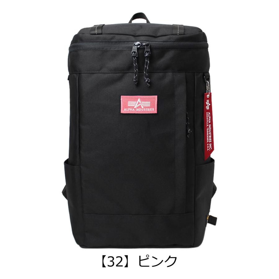 アルファインダストリーズ リュック 66208 ALPHA INDUSTRIES スクール リュックサック バックパック メンズ｜sacsbar｜18