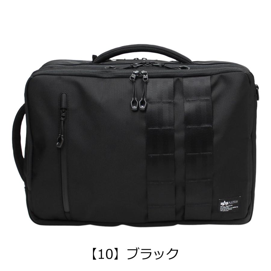 Alpha Industries アルファインダストリーズ ビジネスバッグ Alpha Industries アルファインダストリーズ ビジネスバッグ