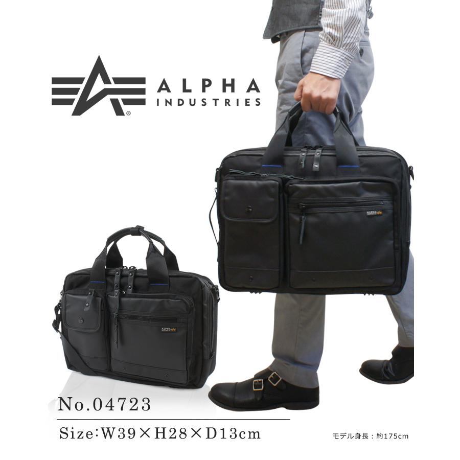 Alpha Industries アルファ インダストリーズ ALPHA INDUSTRIES Alpha Industries アルファ インダストリーズ ALPHA INDUSTRIES