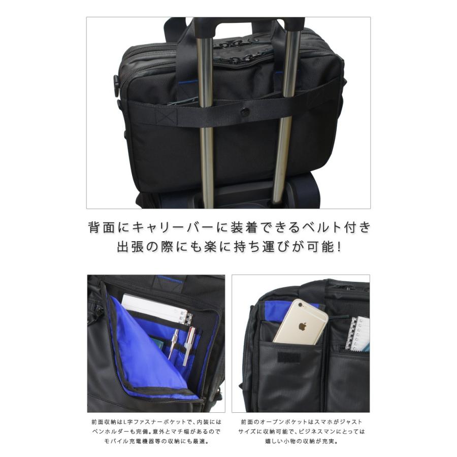 アルファ インダストリーズ ALPHA INDUSTRIES ブリーフケース 04724 ブルーライン 3way メンズ ショルダーバッグ リュック  ビジネスバッグ マチ拡張