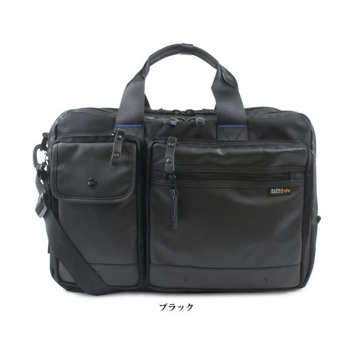 Alpha Industries（アルファ・インダストリーズ） アルファ