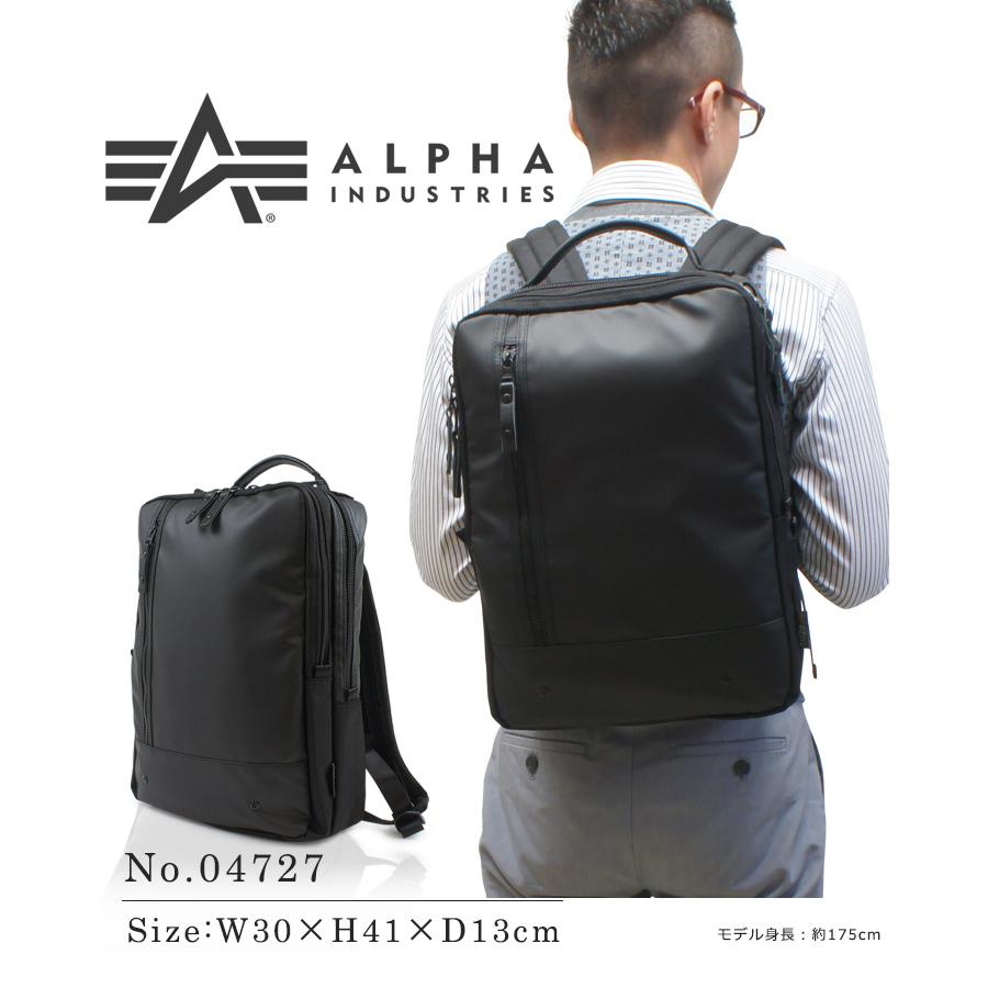 Alpha Industries（アルファ・インダストリーズ） アルファ