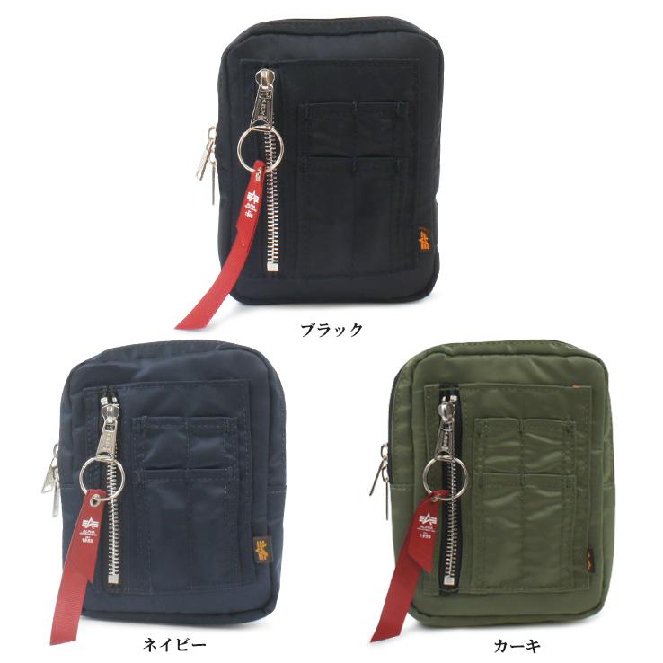 アルファ インダストリーズ ALPHA INDUSTRIES ポーチ 04910 ユニセックス ポーチ フライトナイロン カラビナ付 ベルトループ付｜sacsbar｜06