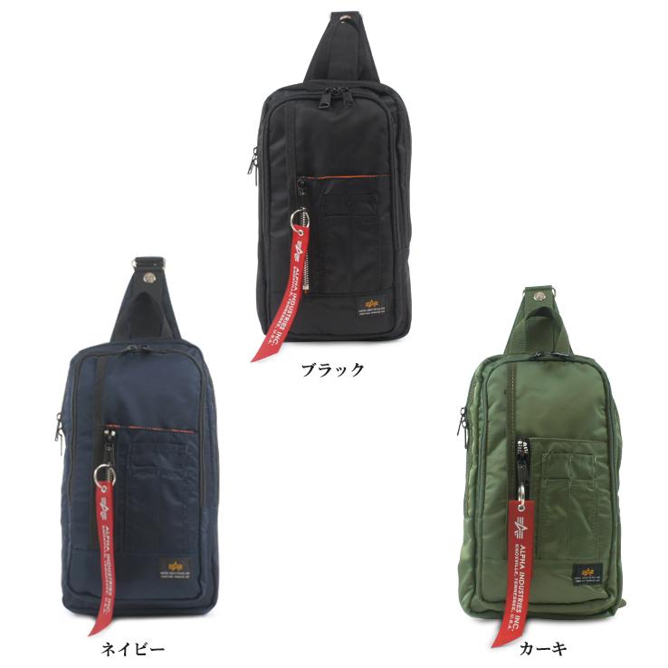 Alpha Industries アルファ インダストリーズ ALPHA INDUSTRIES