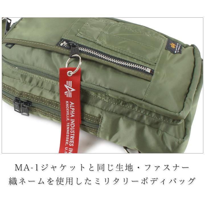 ALPHA INDUSTRIES ボディバッグ オリーブグリーン ALPHA INDUSTRIES - ALPHA INDUSTRIES アルファ