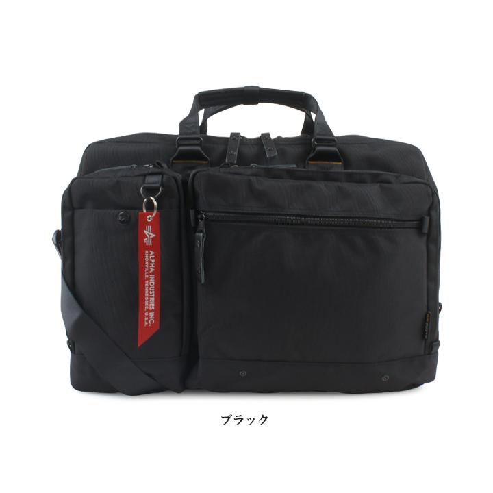 アルファインダストリーズ 3way 2層式 大容量 ビジネスバッグ リュック Alpha Industries アルファ インダストリーズ ALPHA INDUSTRIES