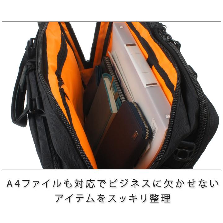 ALPHA INDUSTRIES アルファインダストリーズ 3 ビジネスバッグ Alpha Industries アルファ インダストリーズ ミリタリー ALPHA