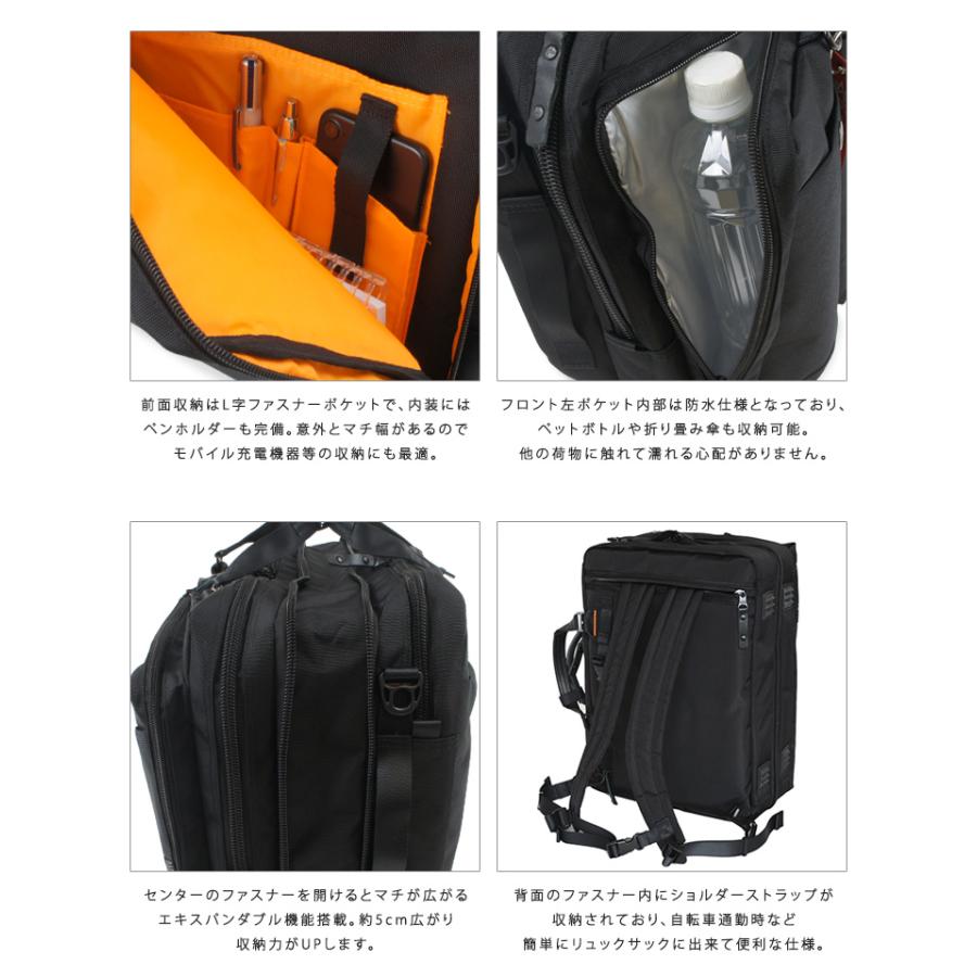 ✨美品✨アルファインダストリーズ3WAY リュック ビジネスバッグ黒 2026年最新】3wayバッグ ビジネス アルファインダストリーズの人気