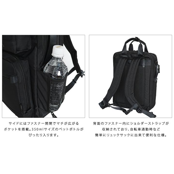 新品タグ付★アルファインダストリーズ 3way ビジネスバッグ 大容量 ブラック アルファインダストリーズ ビジネスバッグ ショルダーバッグ リュック