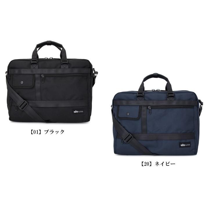 【美品】アルファインダストリーズ 3WAYビジネスバッグ メンズ 大容量 Alpha Industries（アルファ・インダストリーズ） アルファ