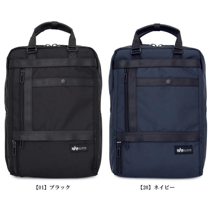 Alpha Industries（アルファ・インダストリーズ） アルファ