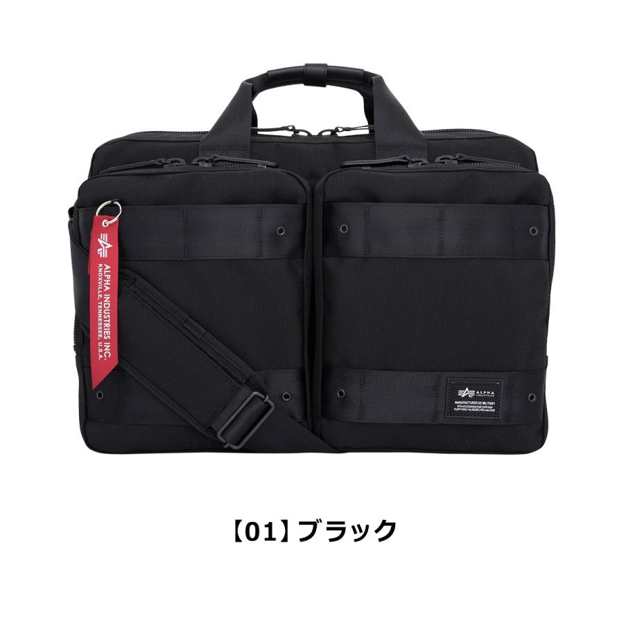 Alpha Industries（アルファ・インダストリーズ） アルファ