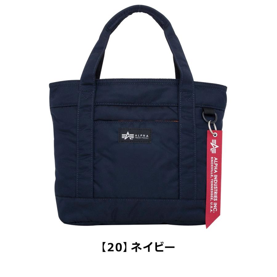 アルファインダストリー40016 NAVY アルファインダストリー40016 NAVY 公式】ALPHA（アルファ