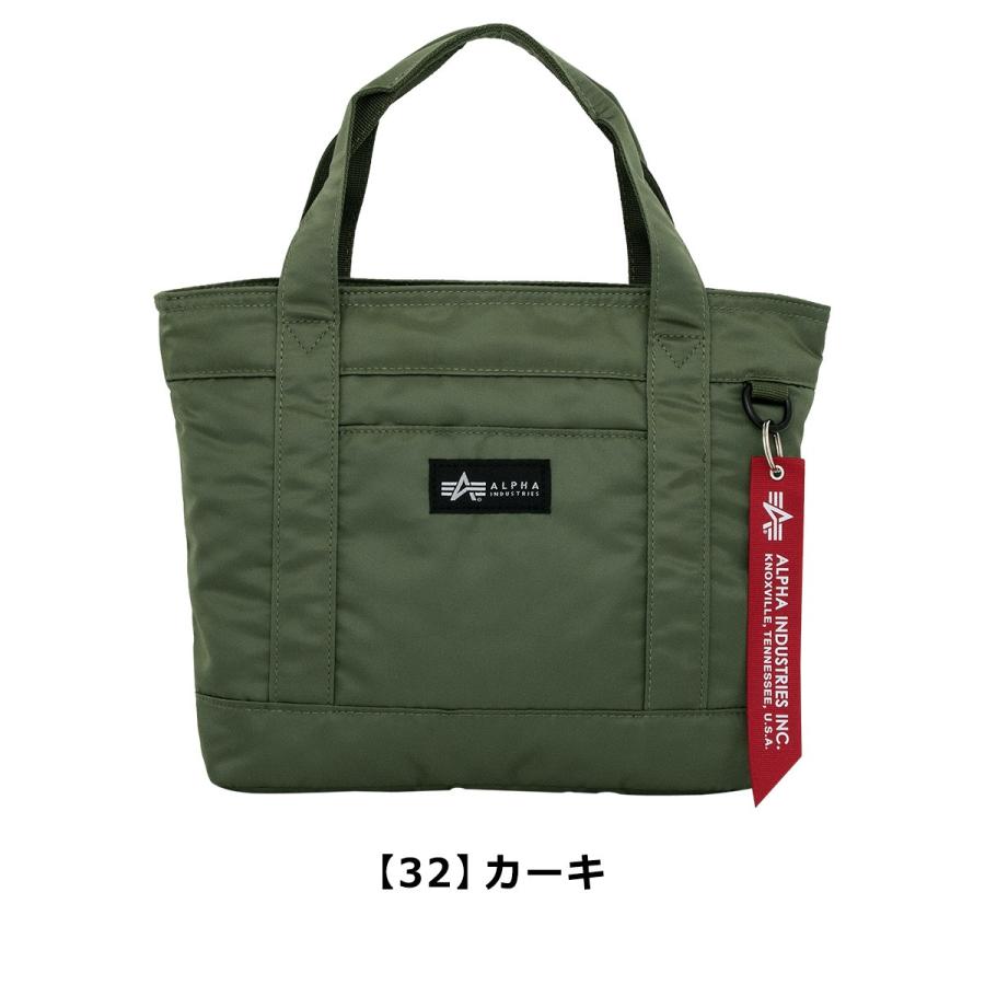 Alpha Industries（アルファ・インダストリーズ） アルファ