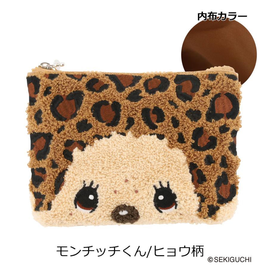 モンチッチ ポーチ サガラ刺繍 ビッグフェイスポーチ レディース