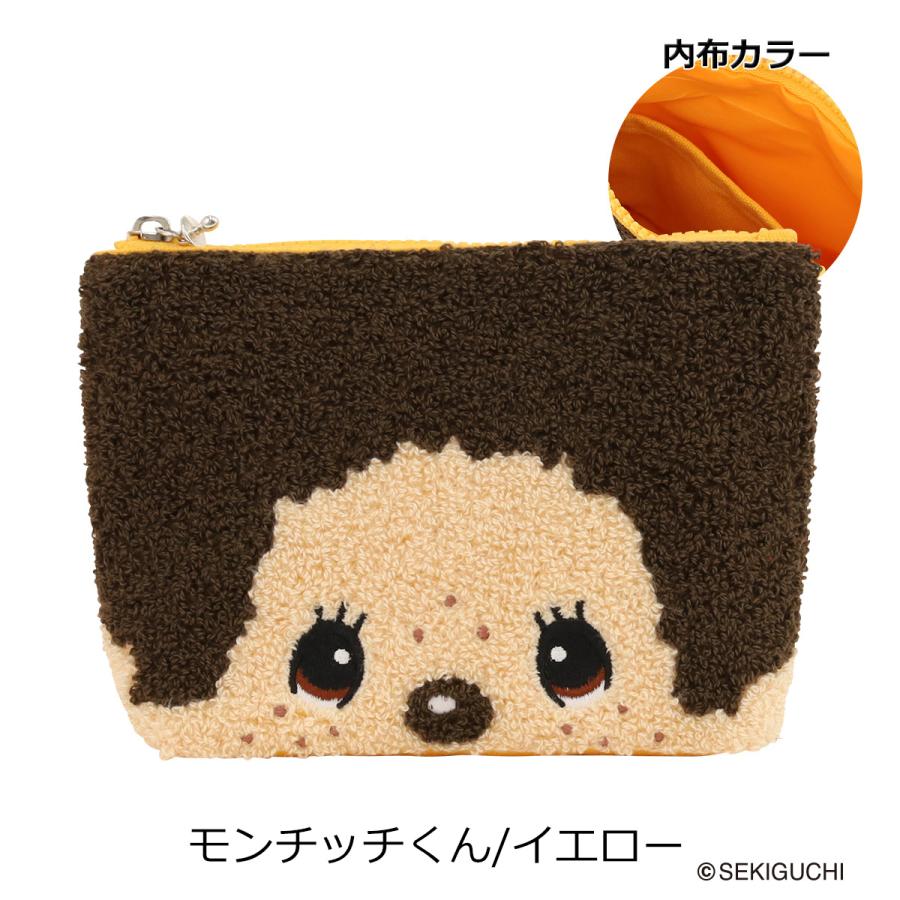 モンチッチ ポーチ サガラ刺繍 ビッグフェイスポーチ レディース
