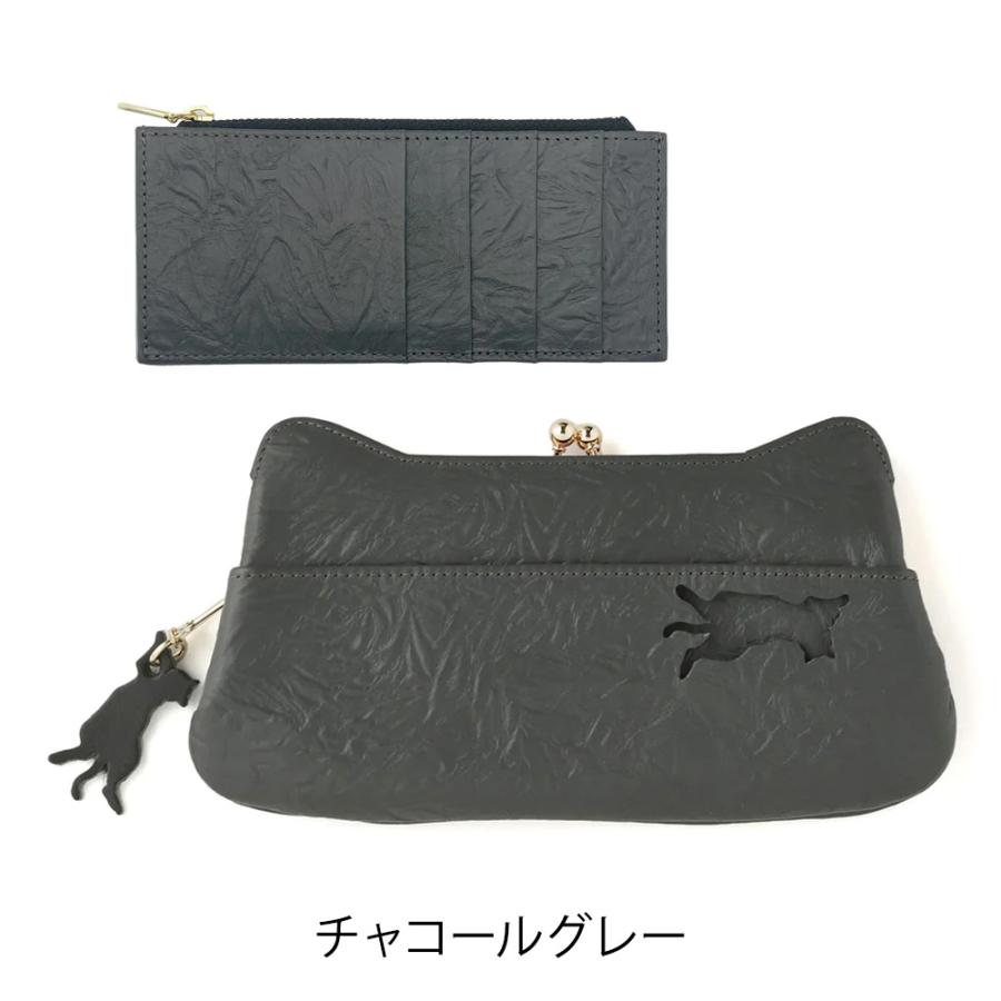 aoneco（アオネコ） 長財布 がま口 小銭入れ取り外し可能 レディース