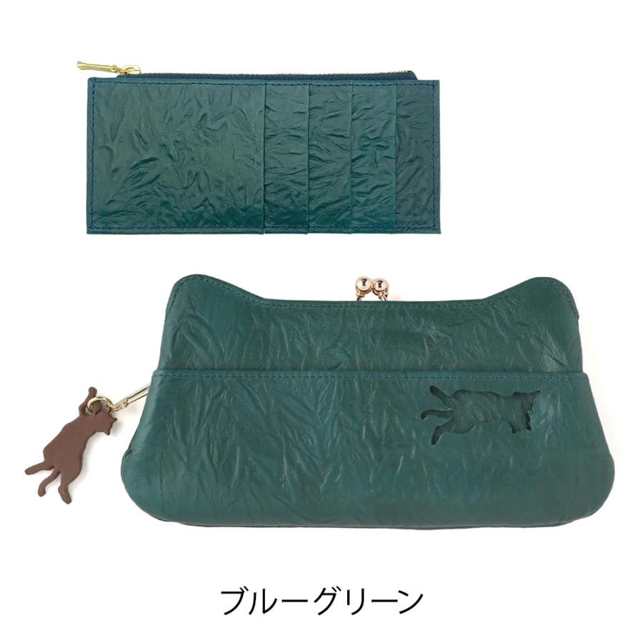 aoneco（アオネコ） 長財布 がま口 小銭入れ取り外し可能 レディース